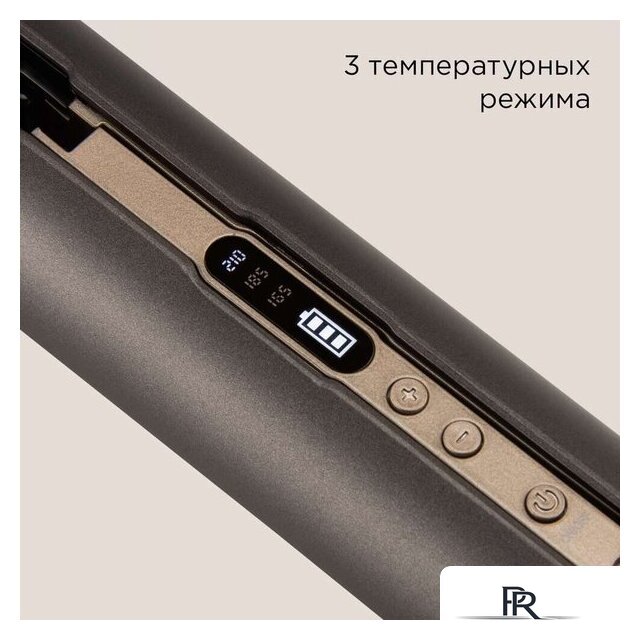 Выпрямитель Redmond (Редмонд) HS1722 - Изображение №7 — Интернет-магазин ПроЗаказ