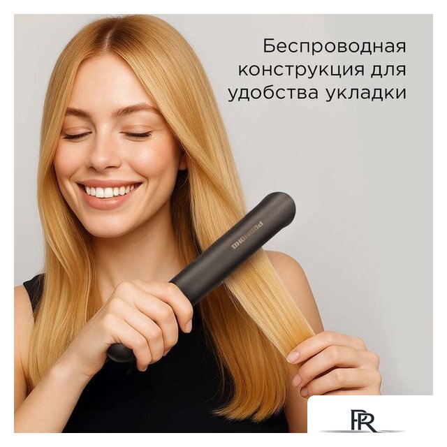 Выпрямитель Redmond (Редмонд) HS1722 - Изображение №2 — Интернет-магазин ПроЗаказ