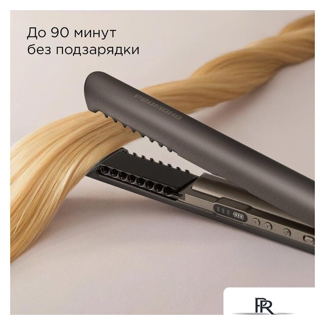 Выпрямитель Redmond (Редмонд) HS1722 - Изображение №6 — Интернет-магазин ПроЗаказ