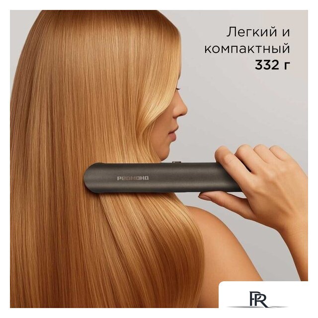 Выпрямитель Redmond (Редмонд) HS1722 - Изображение №3 — Интернет-магазин ПроЗаказ
