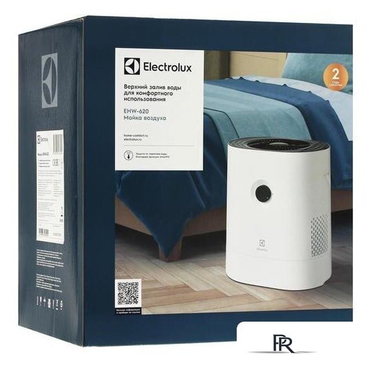 Мойка воздуха Electrolux EHW-620 - Изображение №11 — Интернет-магазин ПроЗаказ