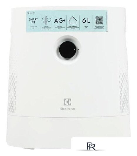 Мойка воздуха Electrolux EHW-620 - Изображение №7 — Интернет-магазин ПроЗаказ