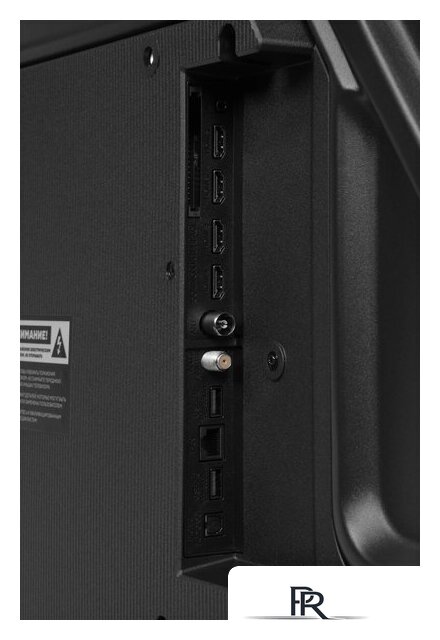 Телевизор Hyundai H-LED65BU7011 - Изображение №8 — Интернет-магазин ПроЗаказ