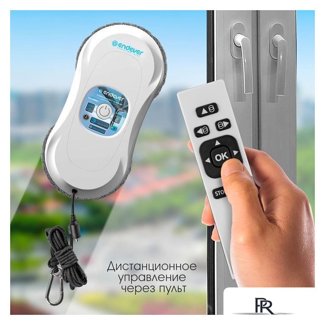 Робот для мытья окон Endever SkyClean 100 - Изображение №10 — Интернет-магазин ПроЗаказ