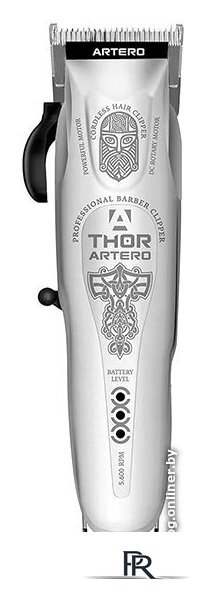 Машинка для стрижки волос Artero Thor - Изображение №1 — Интернет-магазин ПроЗаказ