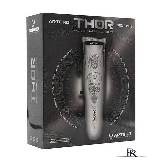 Машинка для стрижки волос Artero Thor - Изображение №3 — Интернет-магазин ПроЗаказ