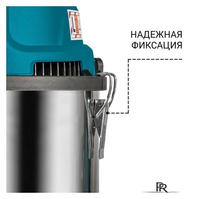 Пылесос Bort BSS-1630-STORM - Изображение №6 — Интернет-магазин ПроЗаказ