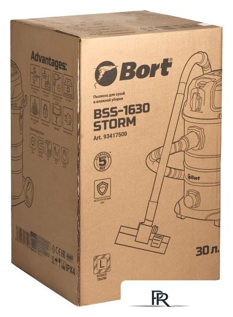 Пылесос Bort BSS-1630-STORM - Изображение №16 — Интернет-магазин ПроЗаказ