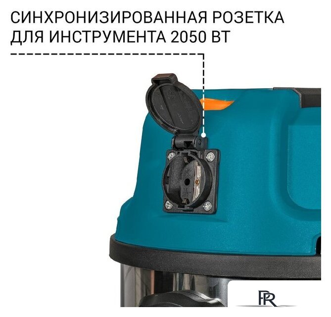 Пылесос Bort BSS-1630-STORM - Изображение №9 — Интернет-магазин ПроЗаказ