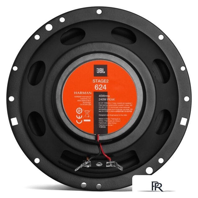 Коаксиальная АС JBL Stage2 624 - Изображение №3 — Интернет-магазин ПроЗаказ