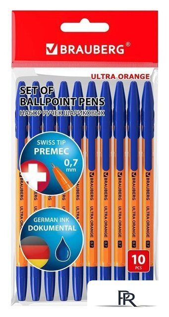 Набор шариковых ручек BRAUBERG Ultra orange 143571 (10 шт.) - Изображение №1 — Интернет-магазин ПроЗаказ