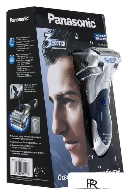 Электробритва Panasonic ES-SL41-S520 - Изображение №26 — Интернет-магазин ПроЗаказ