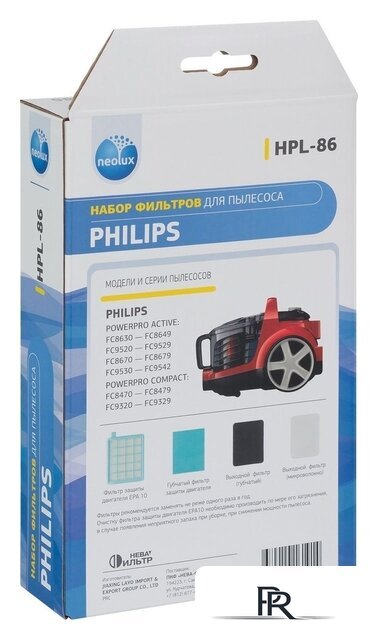 Набор фильтров Neolux HPL-86 - Изображение №7 — Интернет-магазин ПроЗаказ