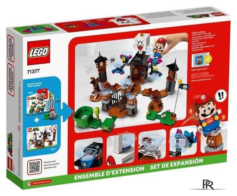 Конструктор LEGO Super Mario 71377 Король Бу и двор с призраками. Доп. набор - Изображение №2 — Интернет-магазин ПроЗаказ