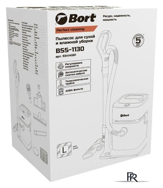 Пылесос Bort BSS-1130 - Изображение №10 — Интернет-магазин ПроЗаказ