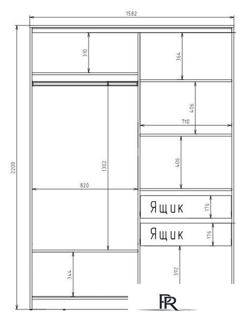 Шкаф распашной Рэйгрупп 158 SSX Elgon РГ-10.03 (сосна натуральная/хром) - Изображение №5 — Интернет-магазин ПроЗаказ