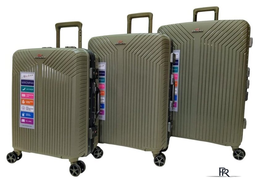 Чемодан-спиннер Mironpan 11276 (S, серый) - Изображение №2 — Интернет-магазин ПроЗаказ
