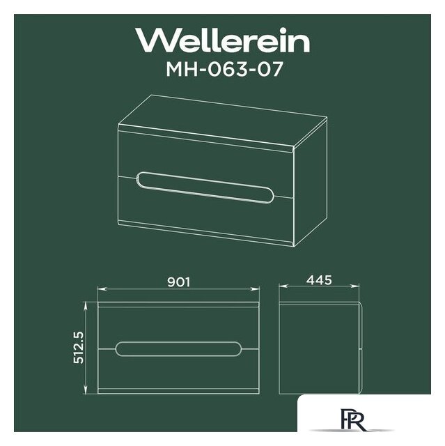  Wellerein Тумба под умывальник AMAL 06307 - Изображение №7 — Интернет-магазин ПроЗаказ