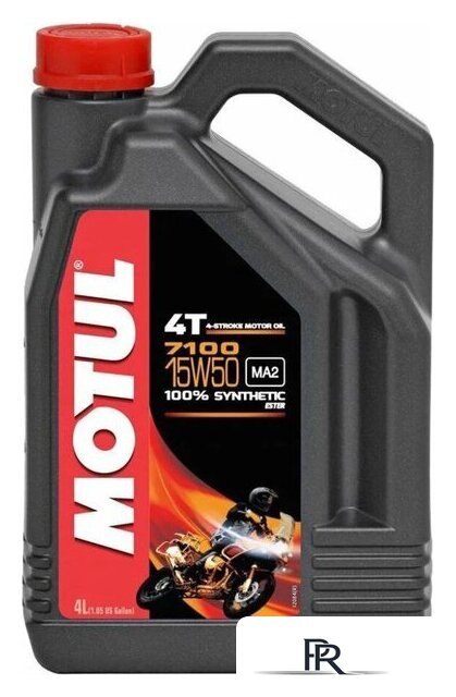 Моторное масло Motul 7100 15W-50 4T 4л - Изображение №1 — Интернет-магазин ПроЗаказ
