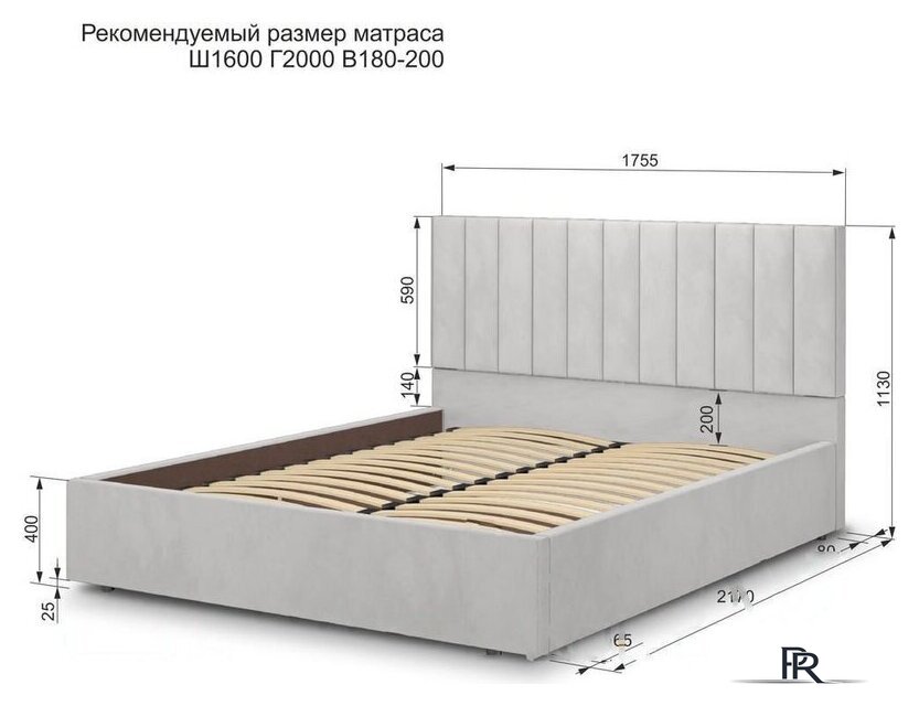 Кровать Аквилон Рица-1 16 ПМ (конфетти сильвер) - Изображение №8 — Интернет-магазин ПроЗаказ