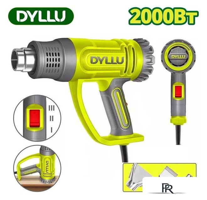 Промышленный фен Dyllu DTHG1520 - Изображение №1 — Интернет-магазин ПроЗаказ