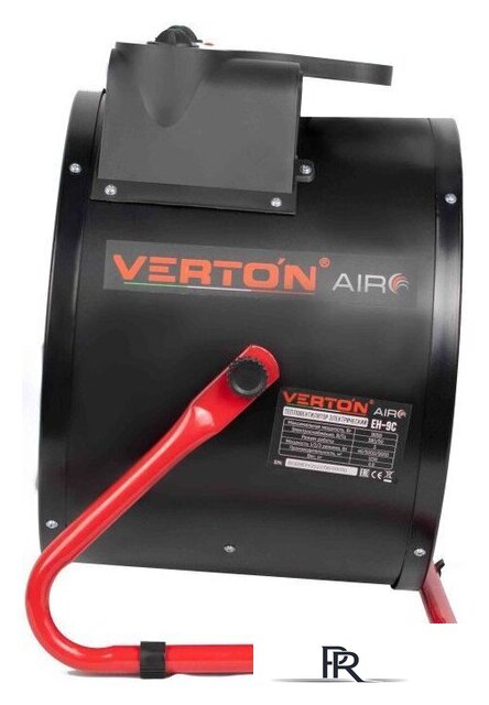 Электрическая тепловая пушка Verton Air EH-9C - Изображение №2 — Интернет-магазин ПроЗаказ