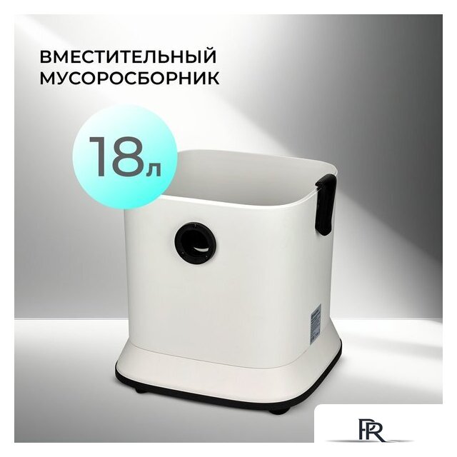 Пылесос Evolution DW30CT - Изображение №3 — Интернет-магазин ПроЗаказ