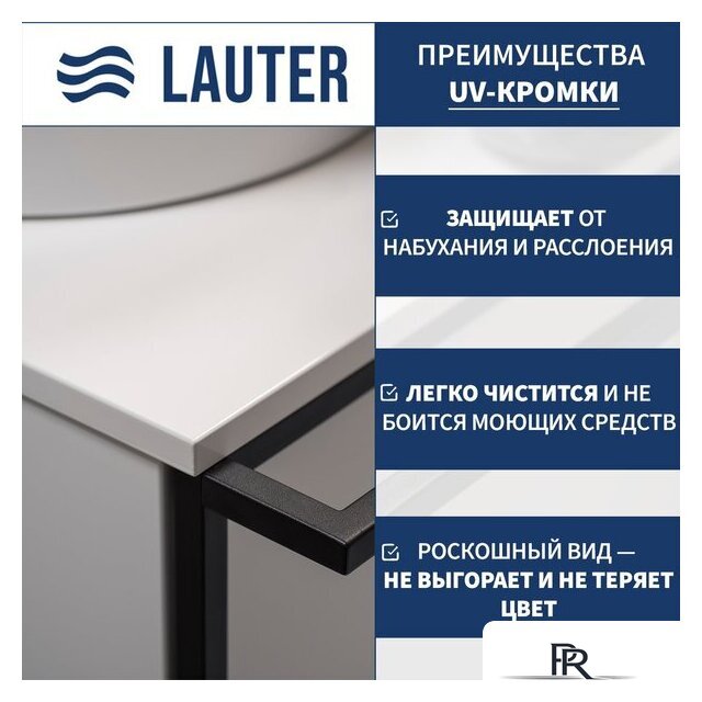  Lauter Тумба под умывальник Lea 60 + Alton 61 (белый глянец) - Изображение №2 — Интернет-магазин ПроЗаказ