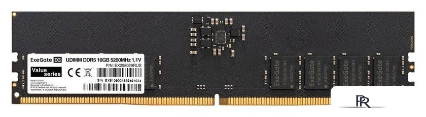 Оперативная память ExeGate Value 16ГБ DDR5 5200 МГц EX298029RUS - Изображение №1 — Интернет-магазин ПроЗаказ