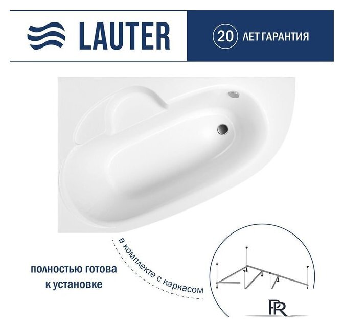 Ванна Lauter Valencia 170x110 2102170L (с каркасом) - Изображение №1 — Интернет-магазин ПроЗаказ