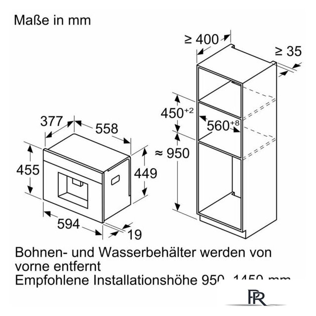 Кофемашина Bosch CTL7181B0 - Изображение №2 — Интернет-магазин ПроЗаказ