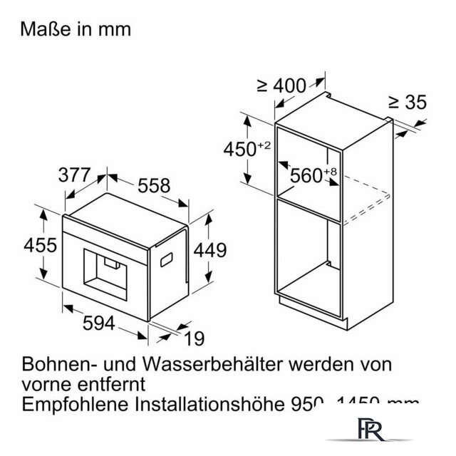 Кофемашина Bosch CTL7181B0 - Изображение №3 — Интернет-магазин ПроЗаказ