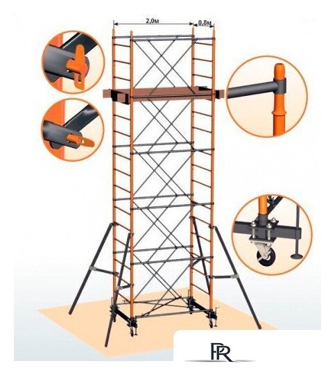 Лестница-помост Тапанар вышка-тура Радиан 0.8x2.0x4.0 - Изображение №18 — Интернет-магазин ПроЗаказ