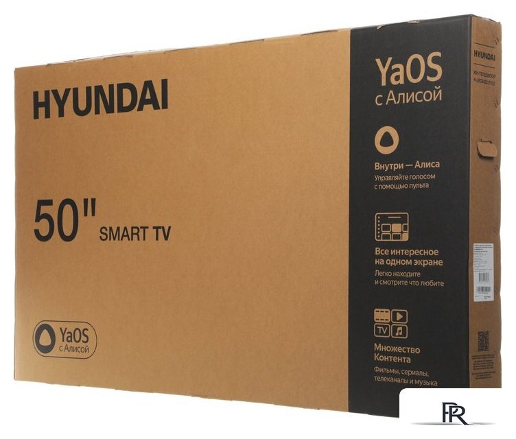 Телевизор Hyundai H-LED50BU7012 - Изображение №11 — Интернет-магазин ПроЗаказ