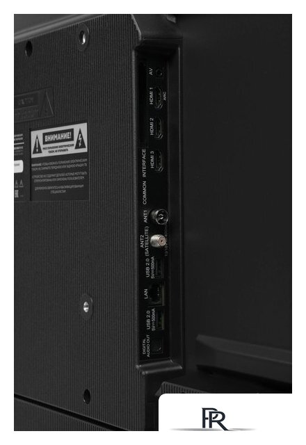 Телевизор Hyundai H-LED50BU7012 - Изображение №8 — Интернет-магазин ПроЗаказ