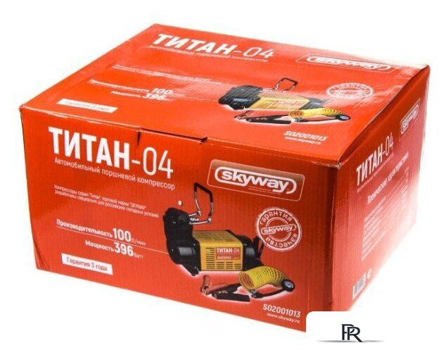 Автомобильный компрессор Skyway Титан-04 - Изображение №2 — Интернет-магазин ПроЗаказ