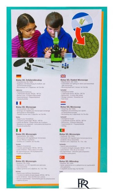 Детский микроскоп Bresser Junior Biolux SEL 40–1600x 74322 (синий) - Изображение №17 — Интернет-магазин ПроЗаказ