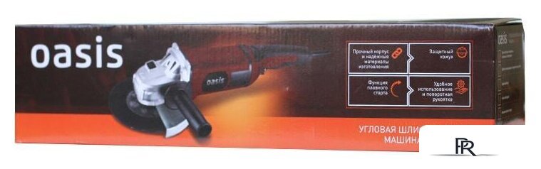 Угловая шлифмашина Oasis AG-230/230 - Изображение №5 — Интернет-магазин ПроЗаказ