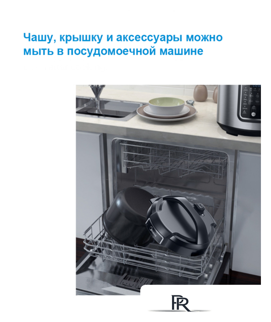 Мультиварка-скороварка Midea MPC-6037 - Изображение №5 — Интернет-магазин ПроЗаказ
