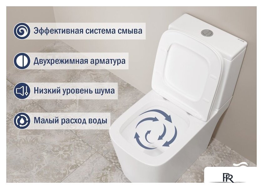 Унитаз напольный Lauter W09 S-TRAP с жестким сиденьем и микролифтом 21900004 (вертикальный выпуск) - Изображение №5 — Интернет-магазин ПроЗаказ