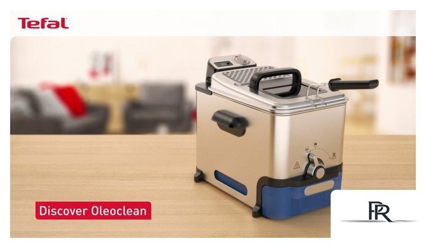 Фритюрница Tefal FR8040 - Изображение №4 — Интернет-магазин ПроЗаказ