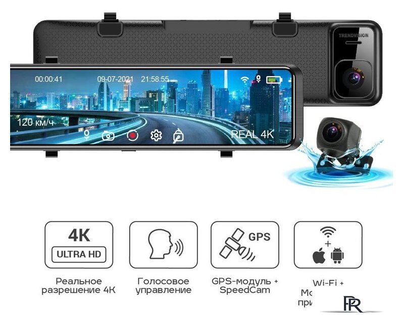 Видеорегистратор-GPS информатор (2в1) TrendVision MR-4K - Изображение №1 — Интернет-магазин ПроЗаказ