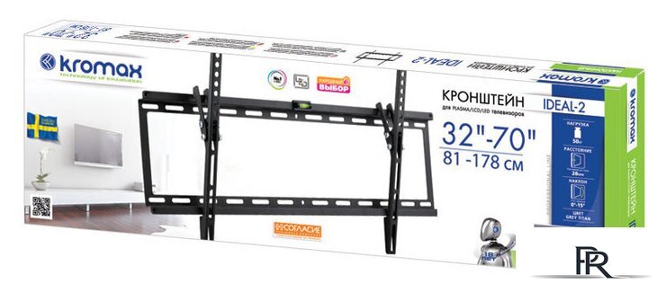 Кронштейн для телевизора Kromax IDEAL-2 - Изображение №2 — Интернет-магазин ПроЗаказ