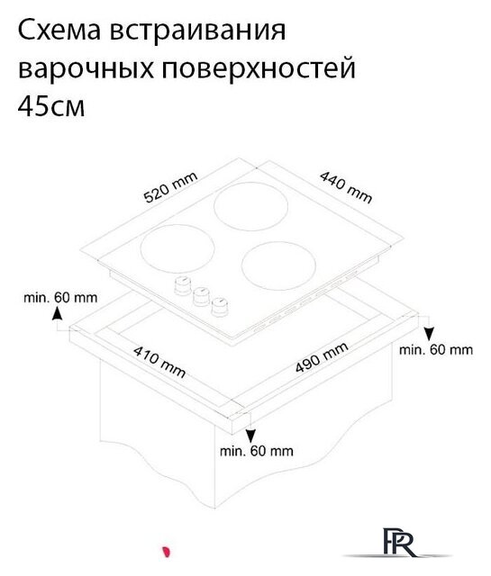 Варочная панель Simfer H45V30M420 - Изображение №2 — Интернет-магазин ПроЗаказ