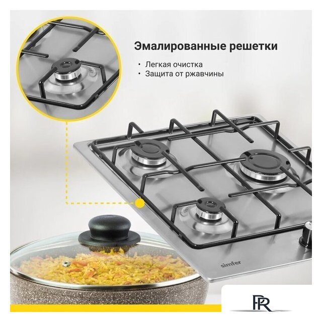Варочная панель Simfer H45V30M420 - Изображение №9 — Интернет-магазин ПроЗаказ