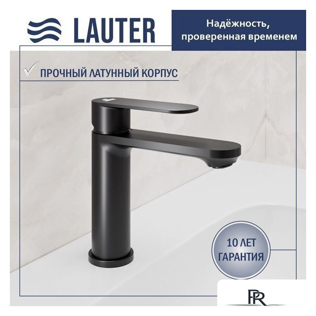 Умывальник Lauter 21441A + Moon 21СК691BS - Изображение №2 — Интернет-магазин ПроЗаказ