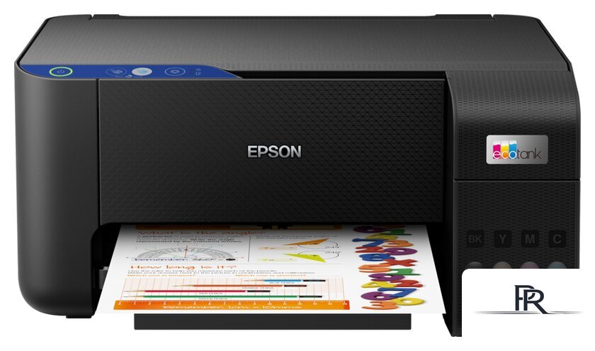МФУ Epson EcoTank L3211 (ресурс стартовых контейнеров 6500/8100, контейнер 003) - Изображение №1 — Интернет-магазин ПроЗаказ