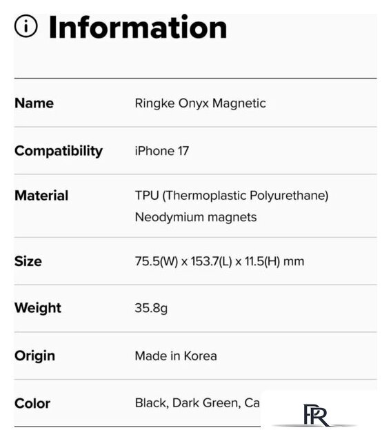 Чехол для телефона Ringke Onyx Magnetic для iPhone 17 Black - Изображение №11 — Интернет-магазин ПроЗаказ
