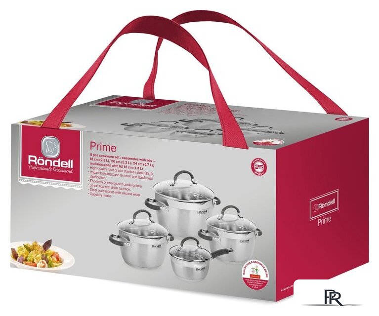 Набор кастрюль Rondell Prime RDS-1291 - Изображение №4 — Интернет-магазин ПроЗаказ