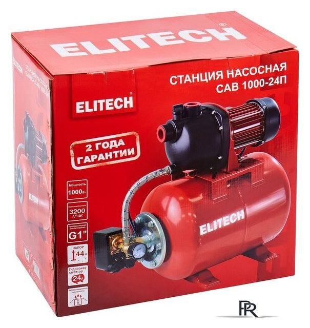 Насосная станция ELITECH САВ 1000-24П - Изображение №11 — Интернет-магазин ПроЗаказ